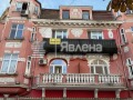 Продава 3-СТАЕН, гр. Варна, Операта, снимка 4