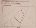 Продава ПАРЦЕЛ, гр. Бургас, област Бургас, снимка 10