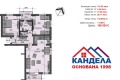 Продава 3-СТАЕН, град Пловдив, Остромила • 136000 € / 265992.88 лв. • 23974231 2