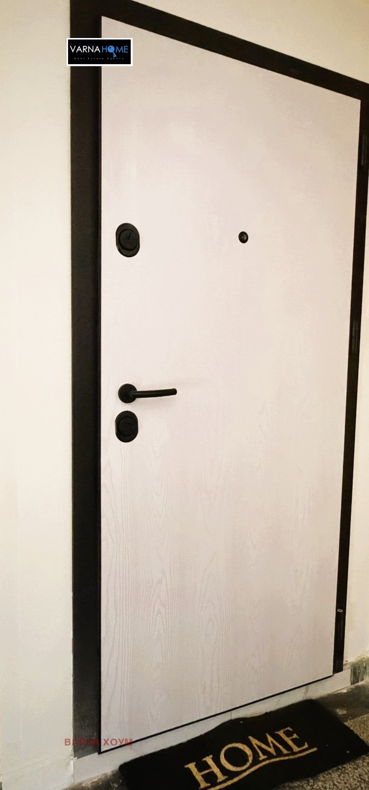 ������� 2-����� | Imot.bg � ����������� 13