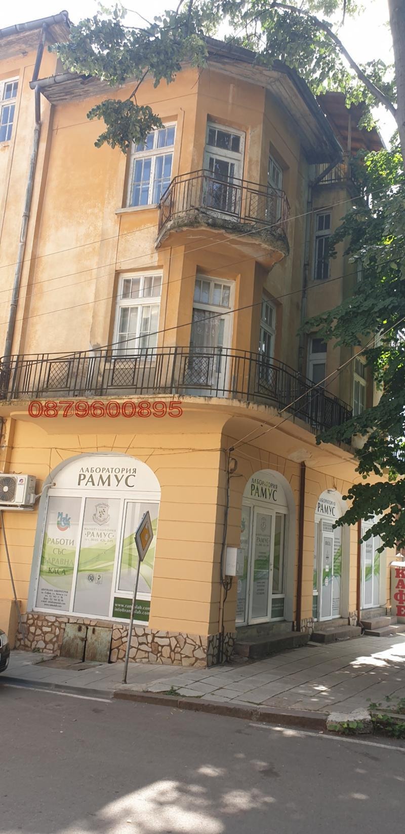 ������� ���� �� ���� | Imot.bg � ����������� 1