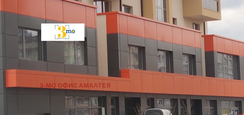 Продава КЛИНИКА в град София, Люлин 3 - 666 кв.м / 799 572 € » 1 563 826.90 лв., 3-МО ОФИС АМАЛТЕЯ