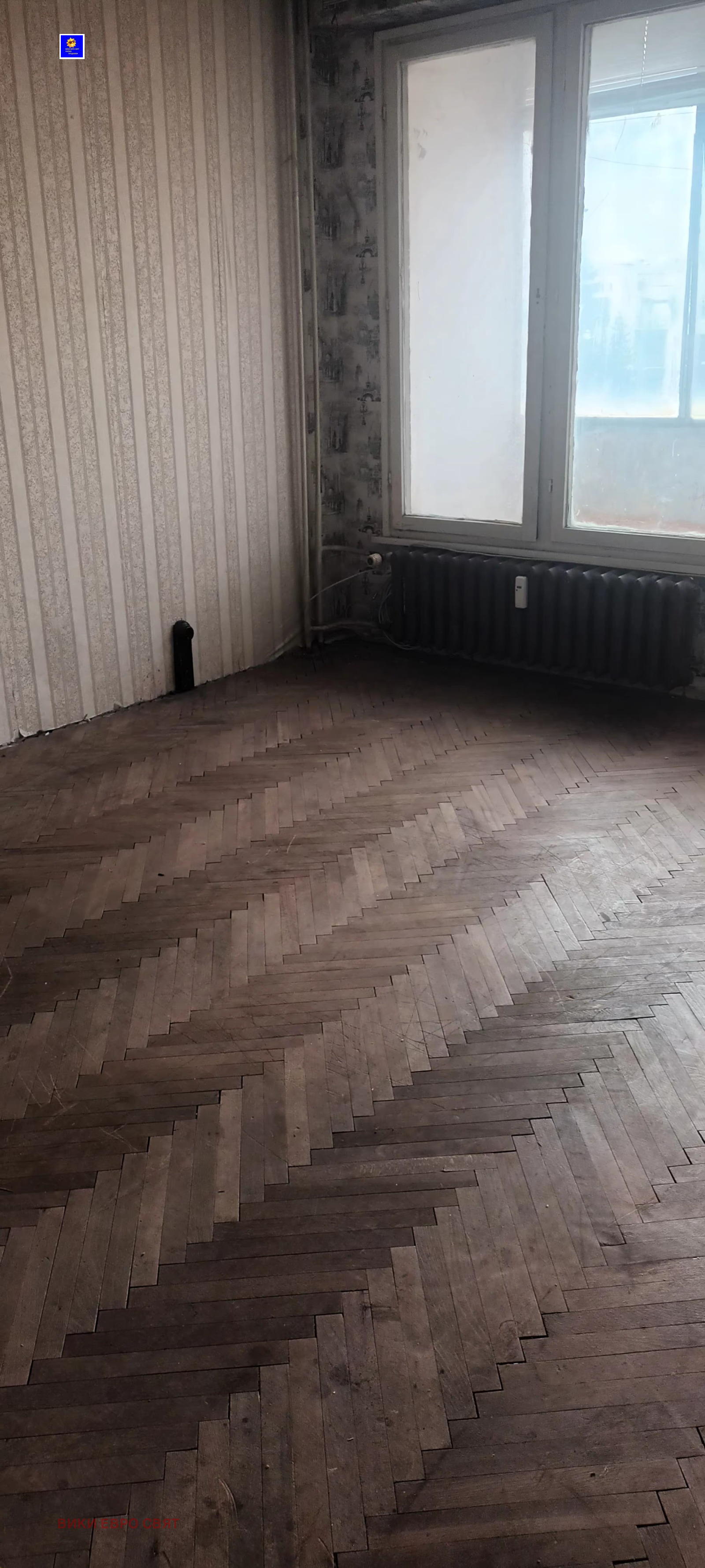 ������� 2-����� | Imot.bg � ����������� 5