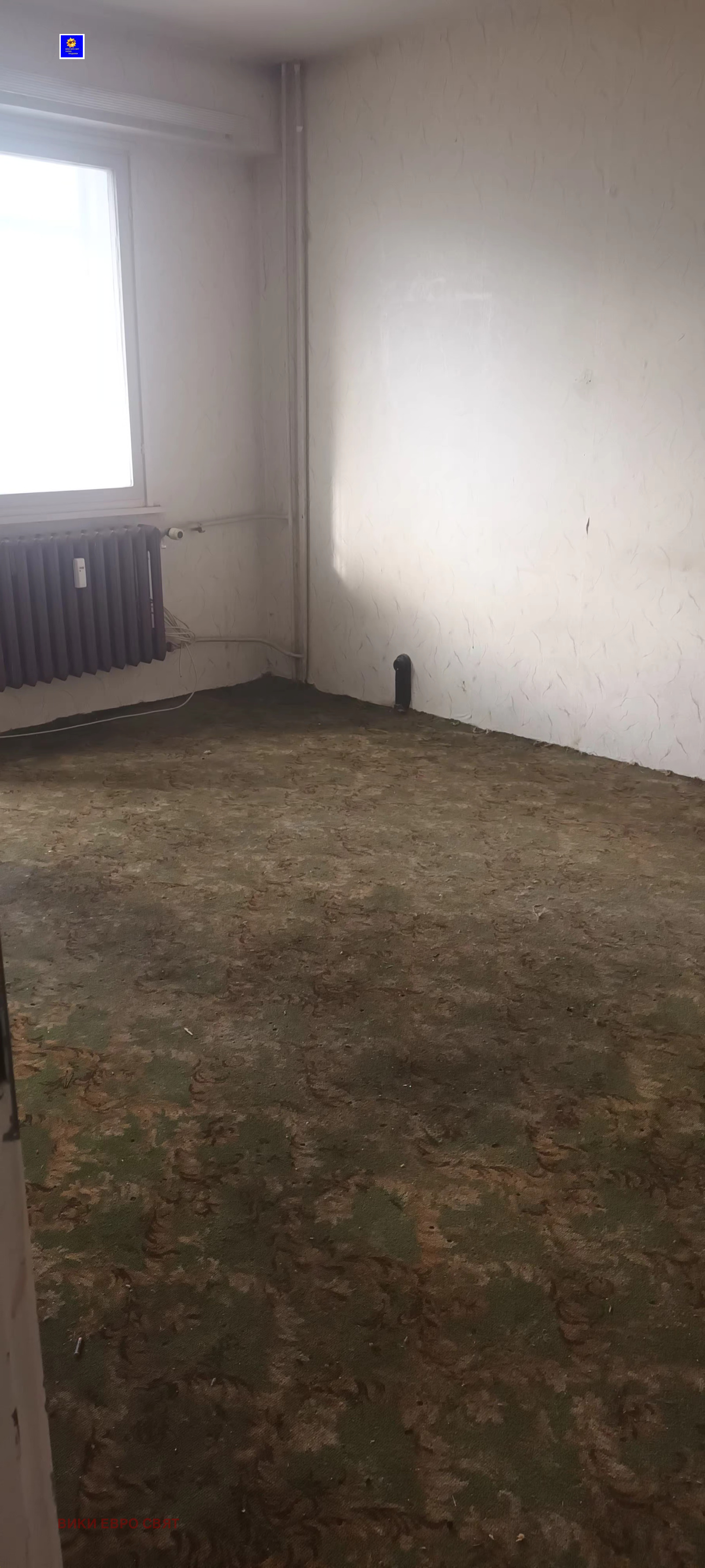 ������� 2-����� | Imot.bg � ����������� 8