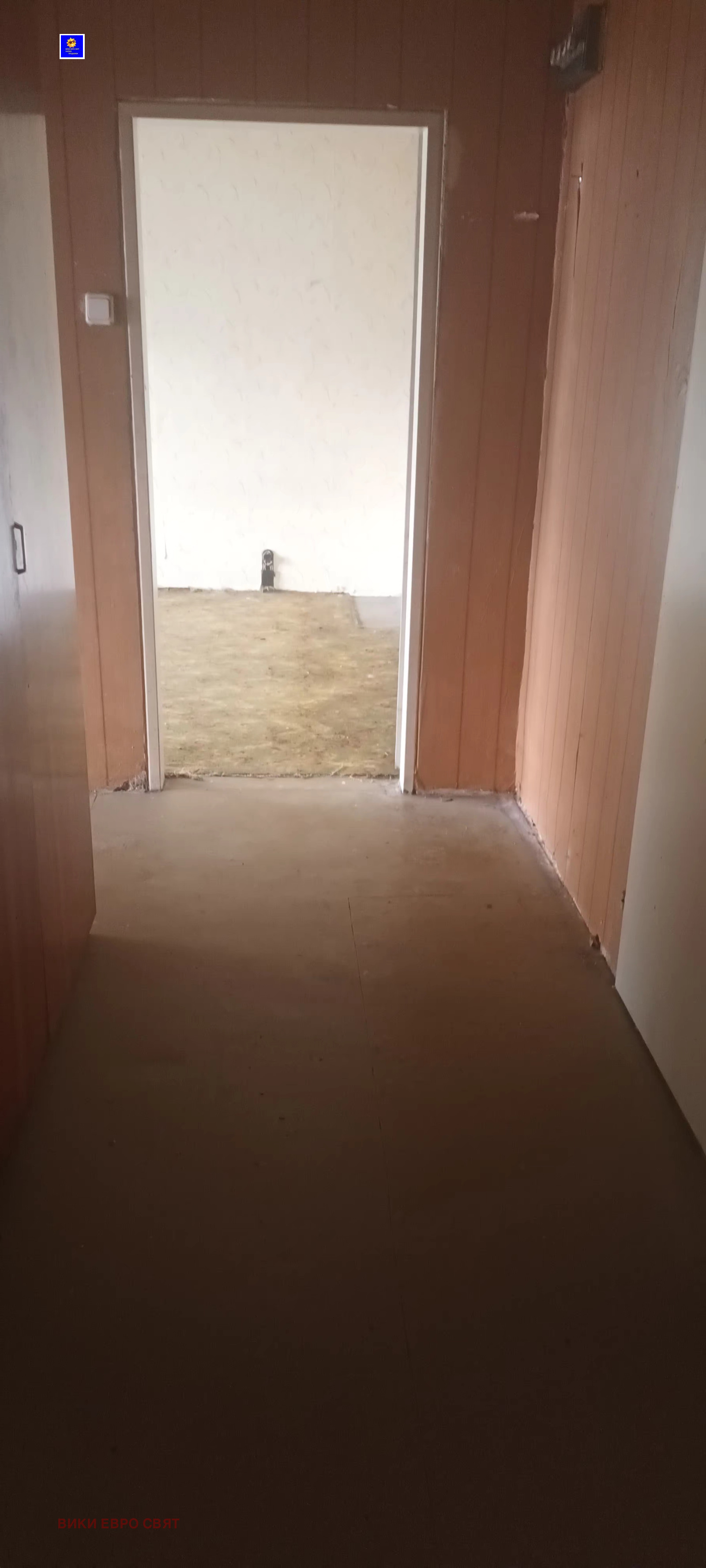 ������� 2-����� | Imot.bg � ����������� 11