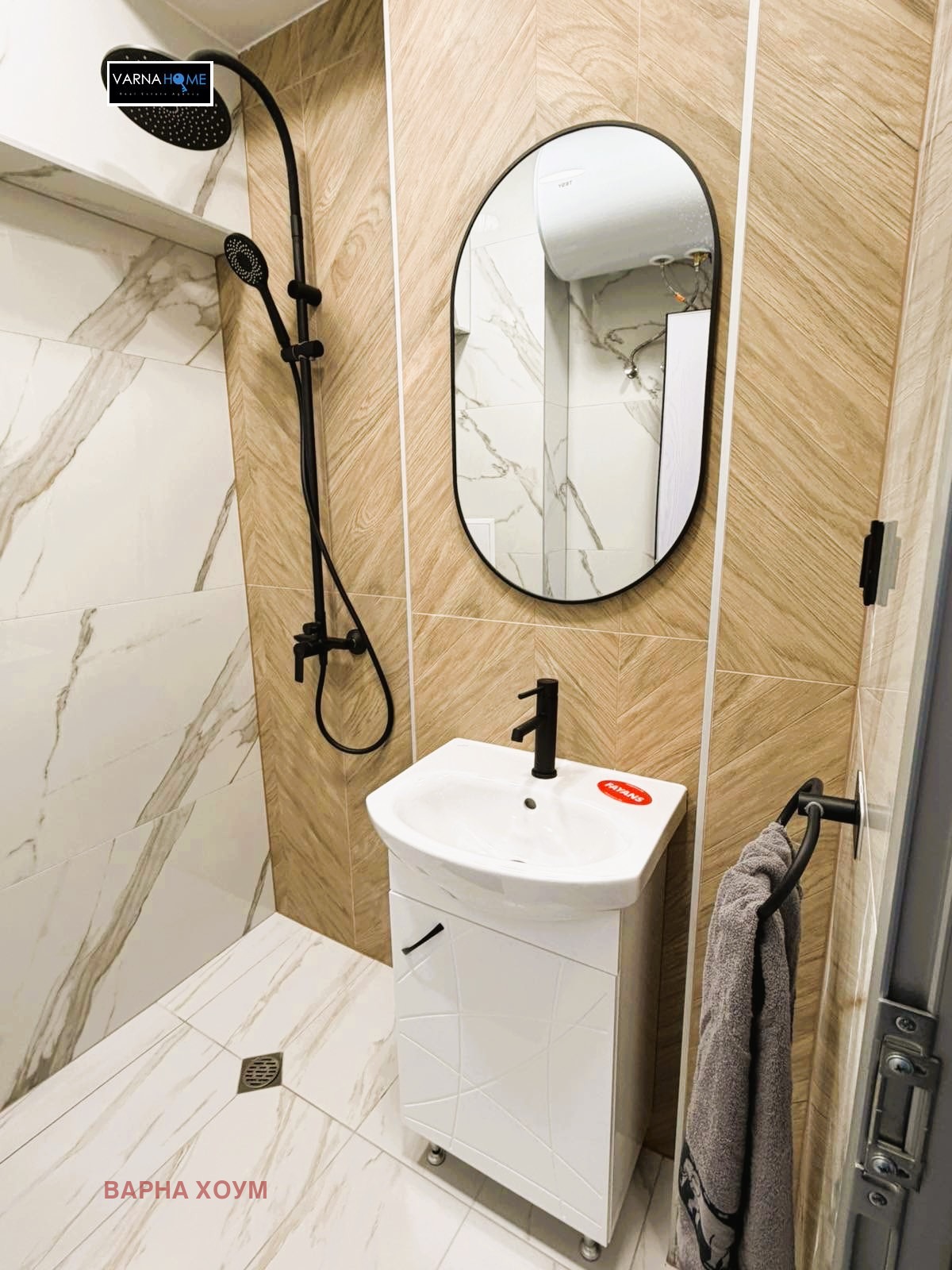 ������� 2-����� | Imot.bg � ����������� 11