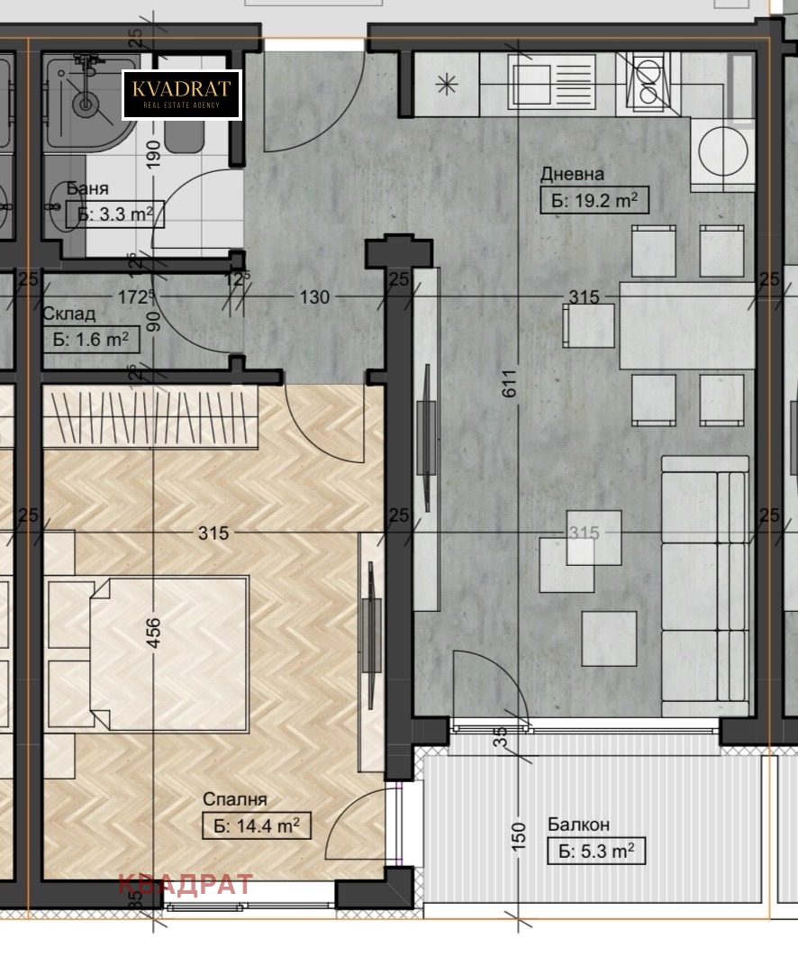 ������� 2-����� | Imot.bg � ����������� 2