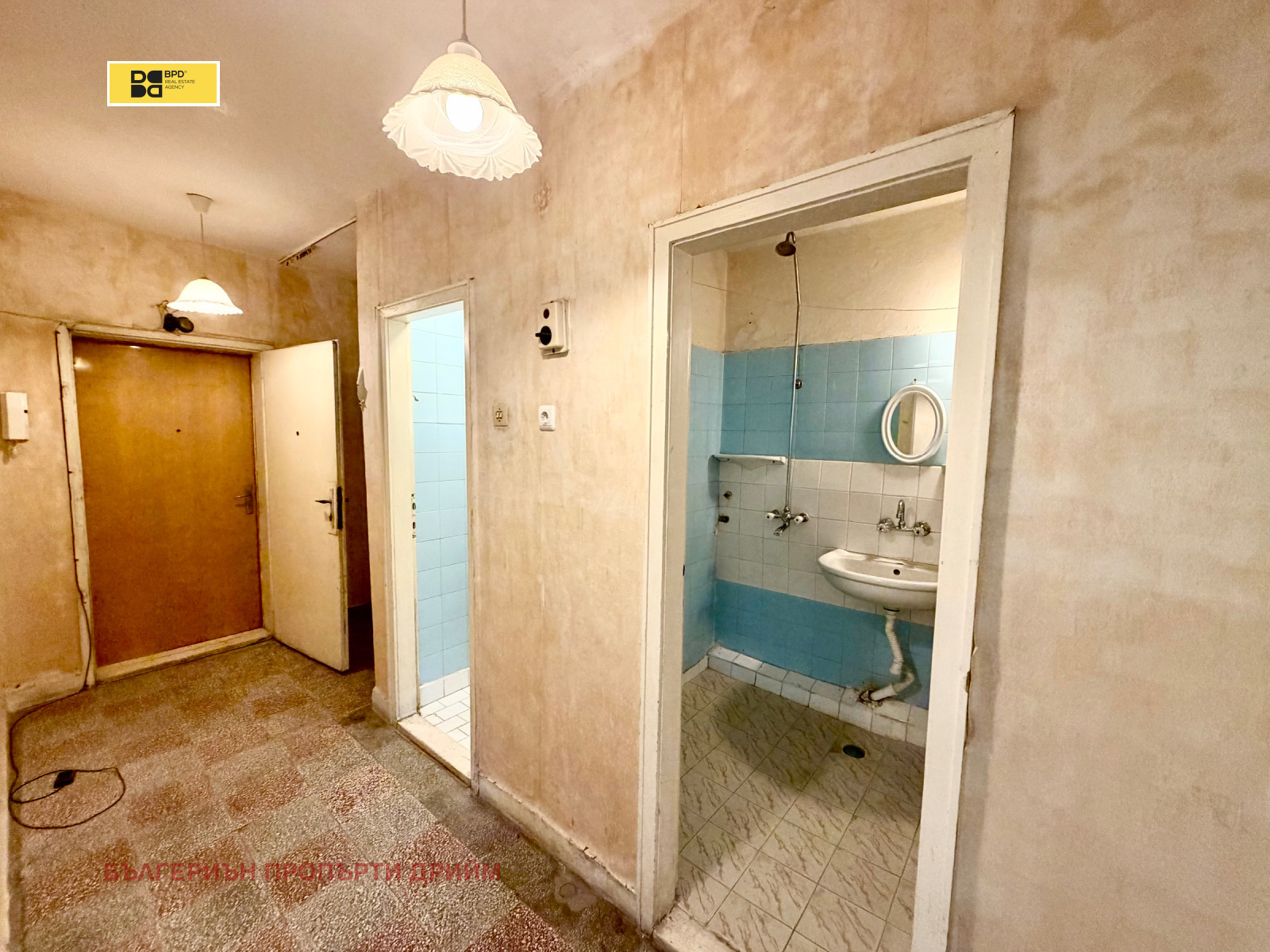 ������� 2-����� | Imot.bg � ����������� 14