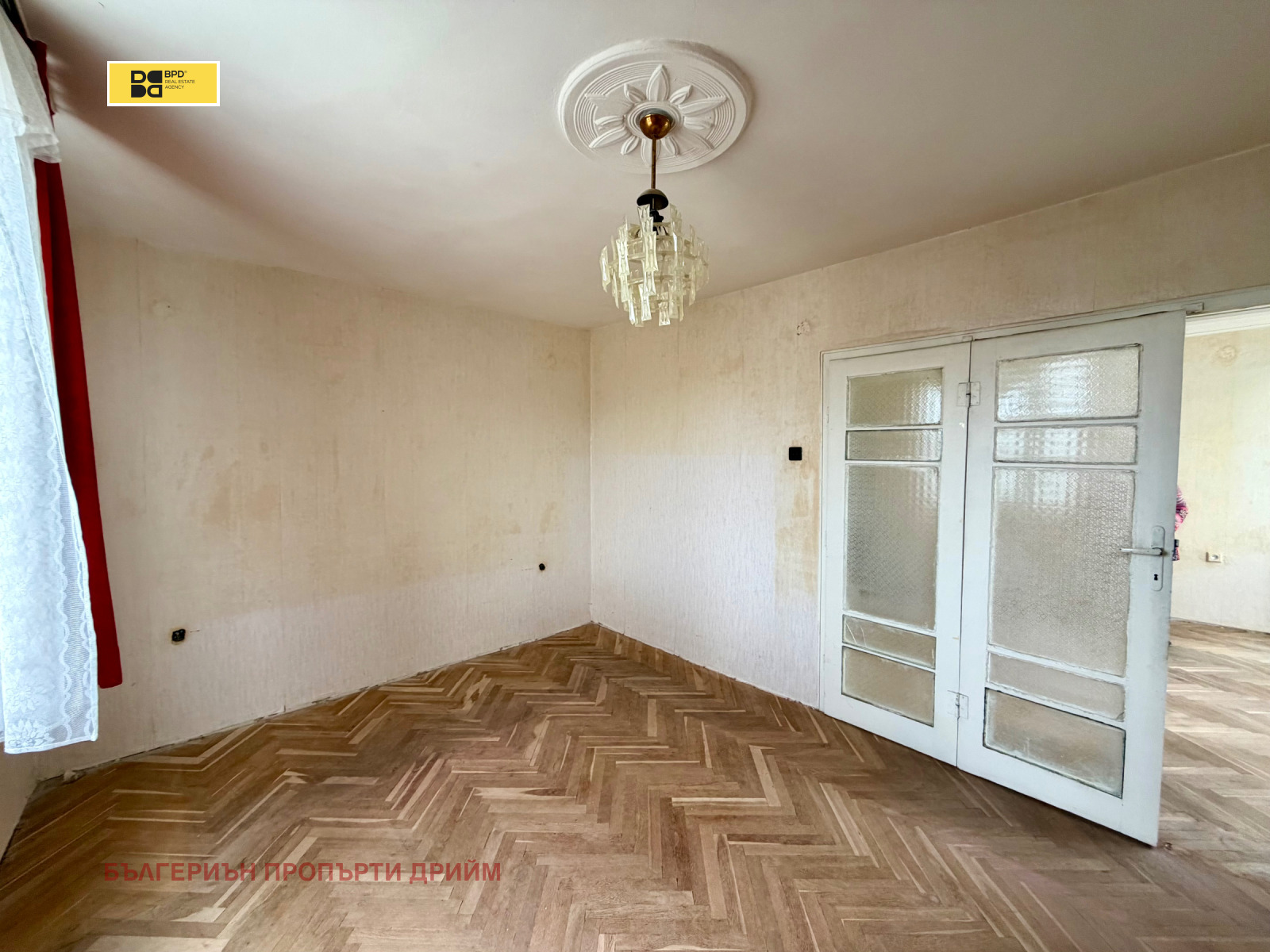 ������� 2-����� | Imot.bg � ����������� 8