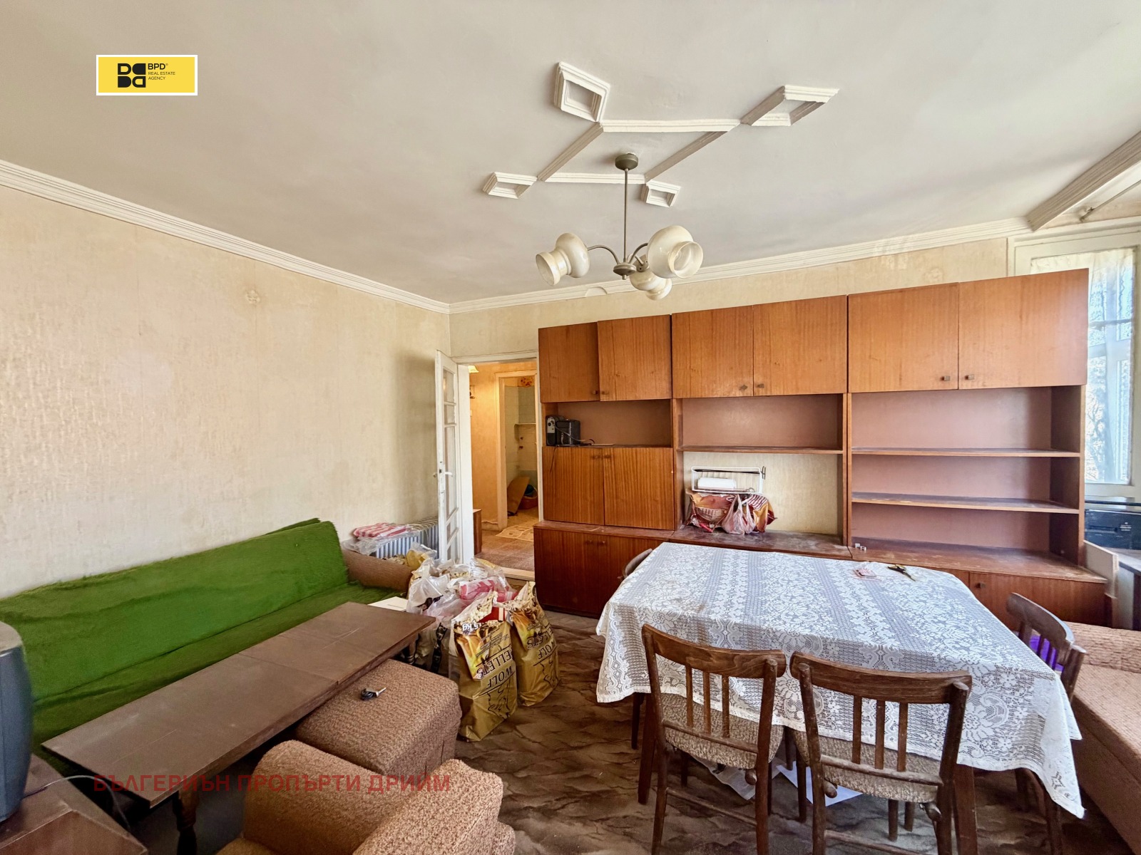 ������� 2-����� | Imot.bg � ����������� 2