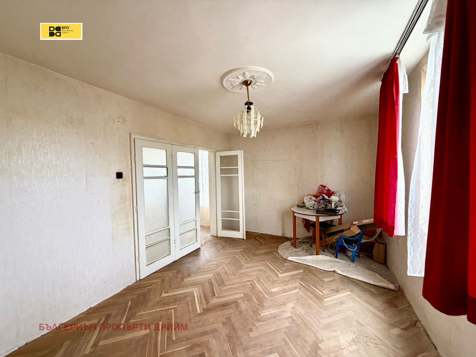������� 2-����� | Imot.bg � ����������� 10