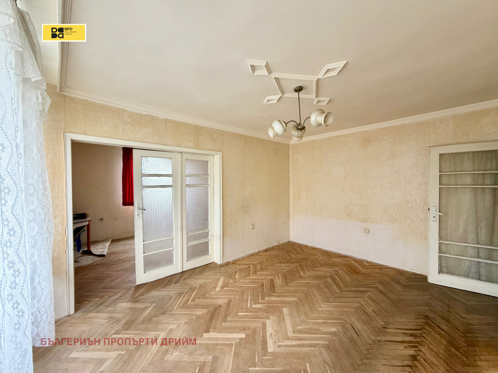 ������� 2-����� | Imot.bg � ����������� 6