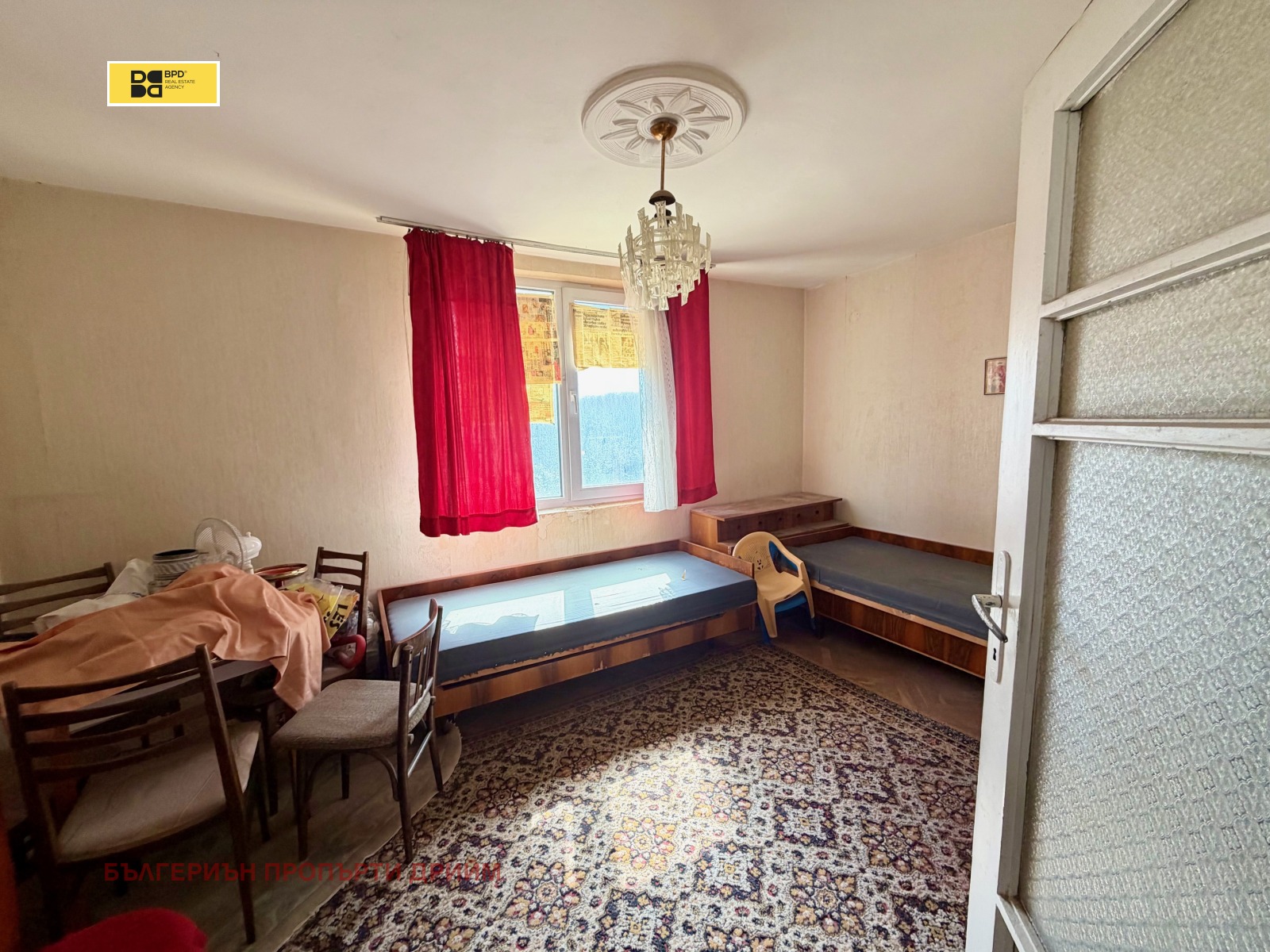 ������� 2-����� | Imot.bg � ����������� 4