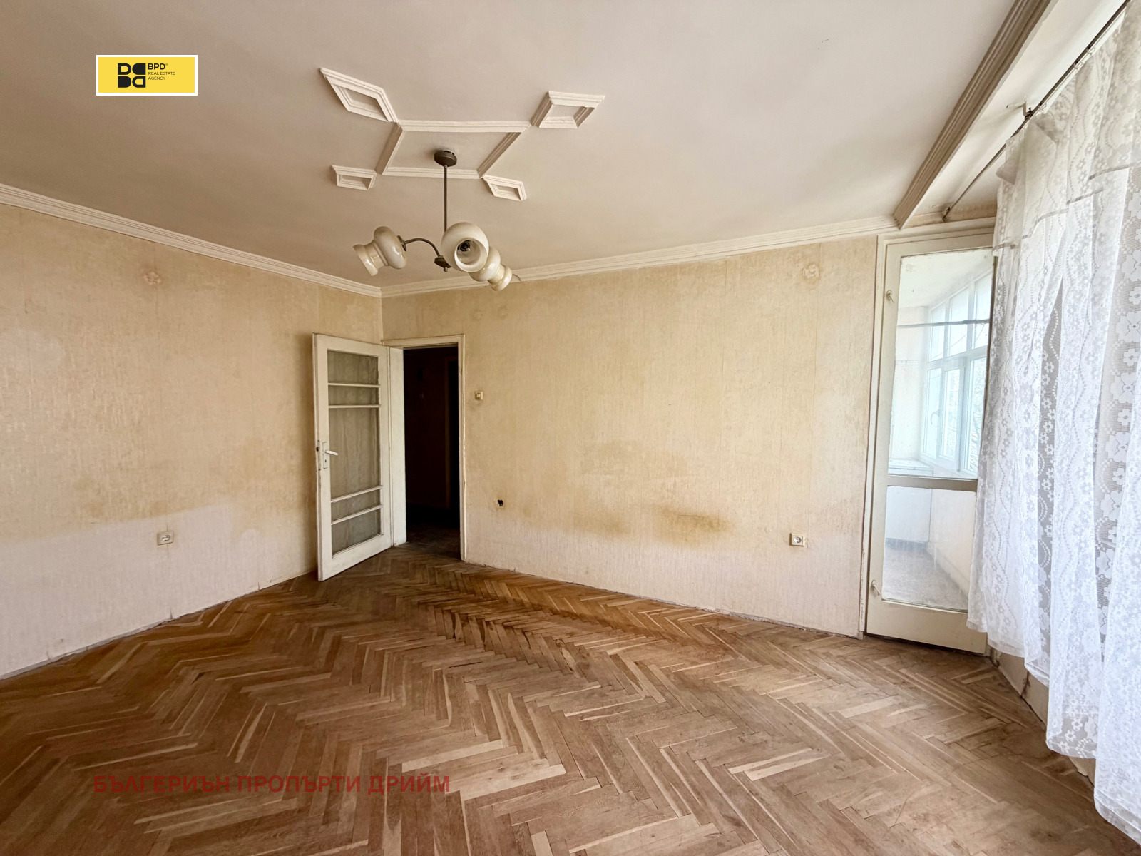 ������� 2-����� | Imot.bg � ����������� 12