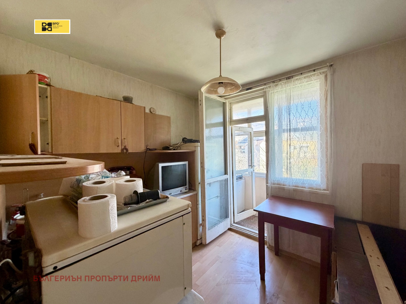 ������� 2-����� | Imot.bg � ����������� 7