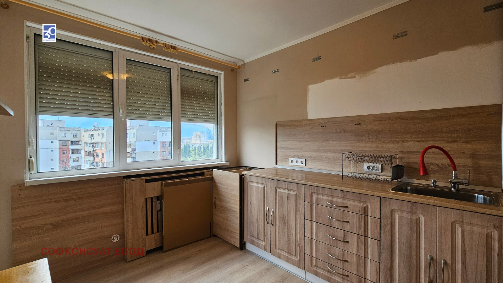 ������� 3-����� | Imot.bg � ����������� 6