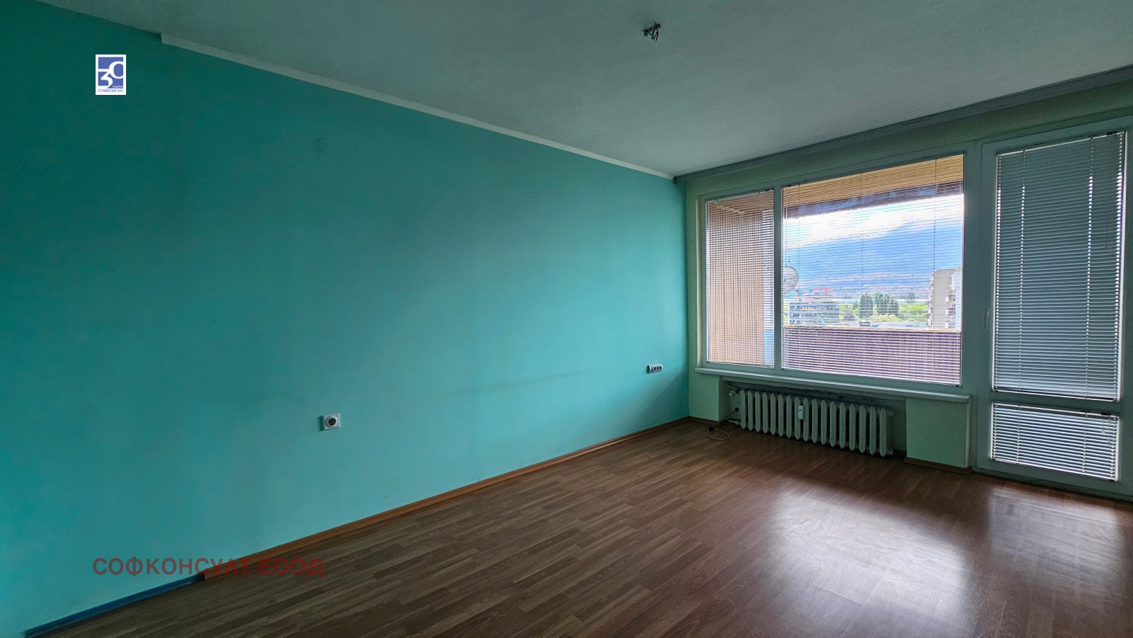������� 3-����� | Imot.bg � ����������� 4