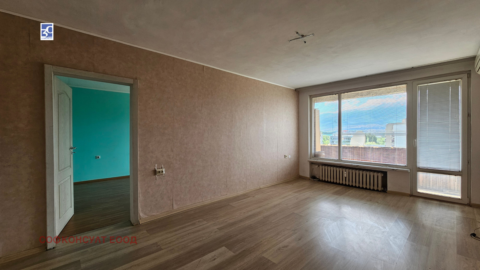 ������� 3-����� | Imot.bg � ����������� 2
