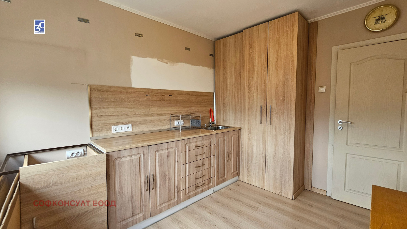������� 3-����� | Imot.bg � ����������� 7