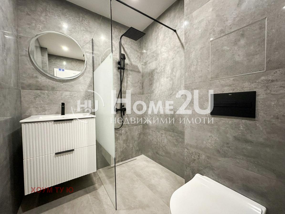 ������� 3-����� | Imot.bg � ����������� 14
