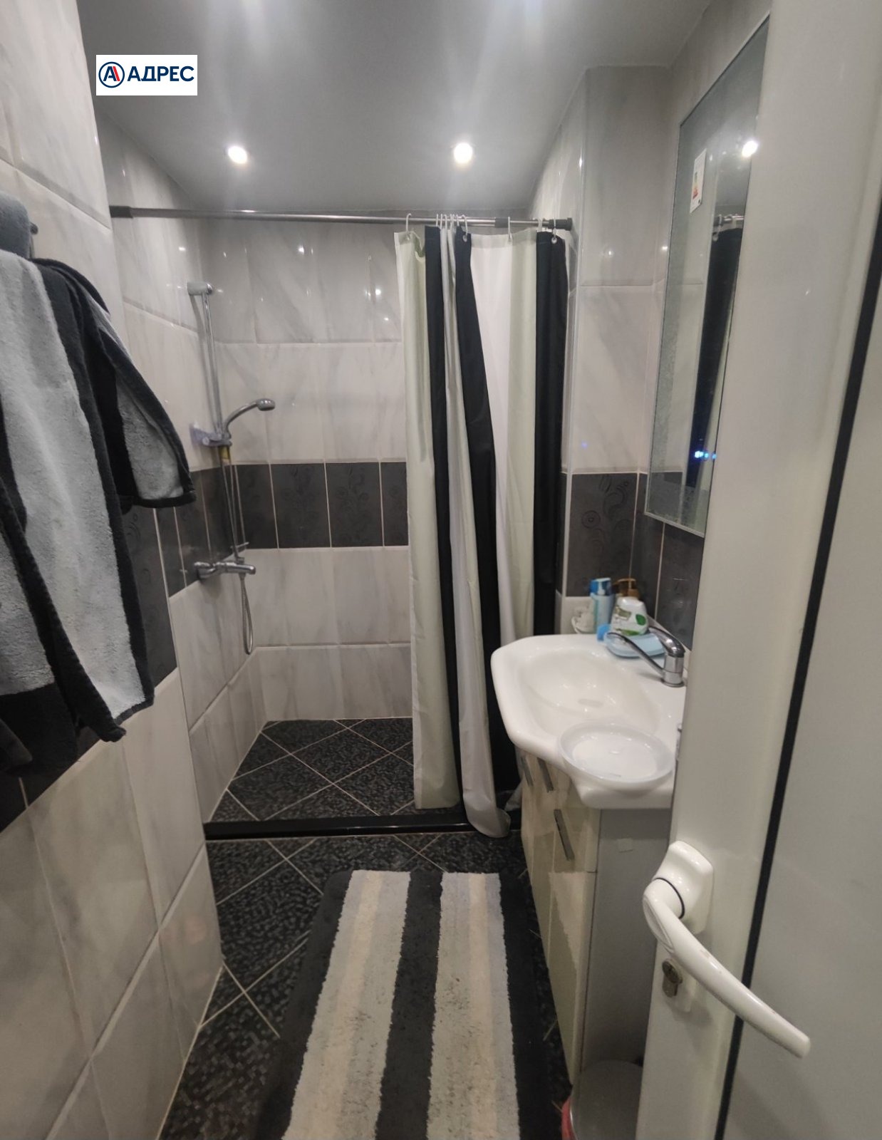 ������� 3-����� | Imot.bg � ����������� 4