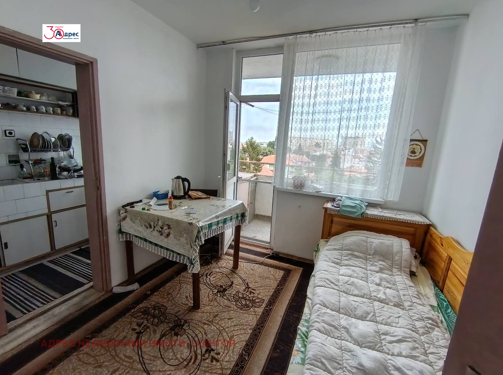 ������� 4-����� | Imot.bg � ����������� 10
