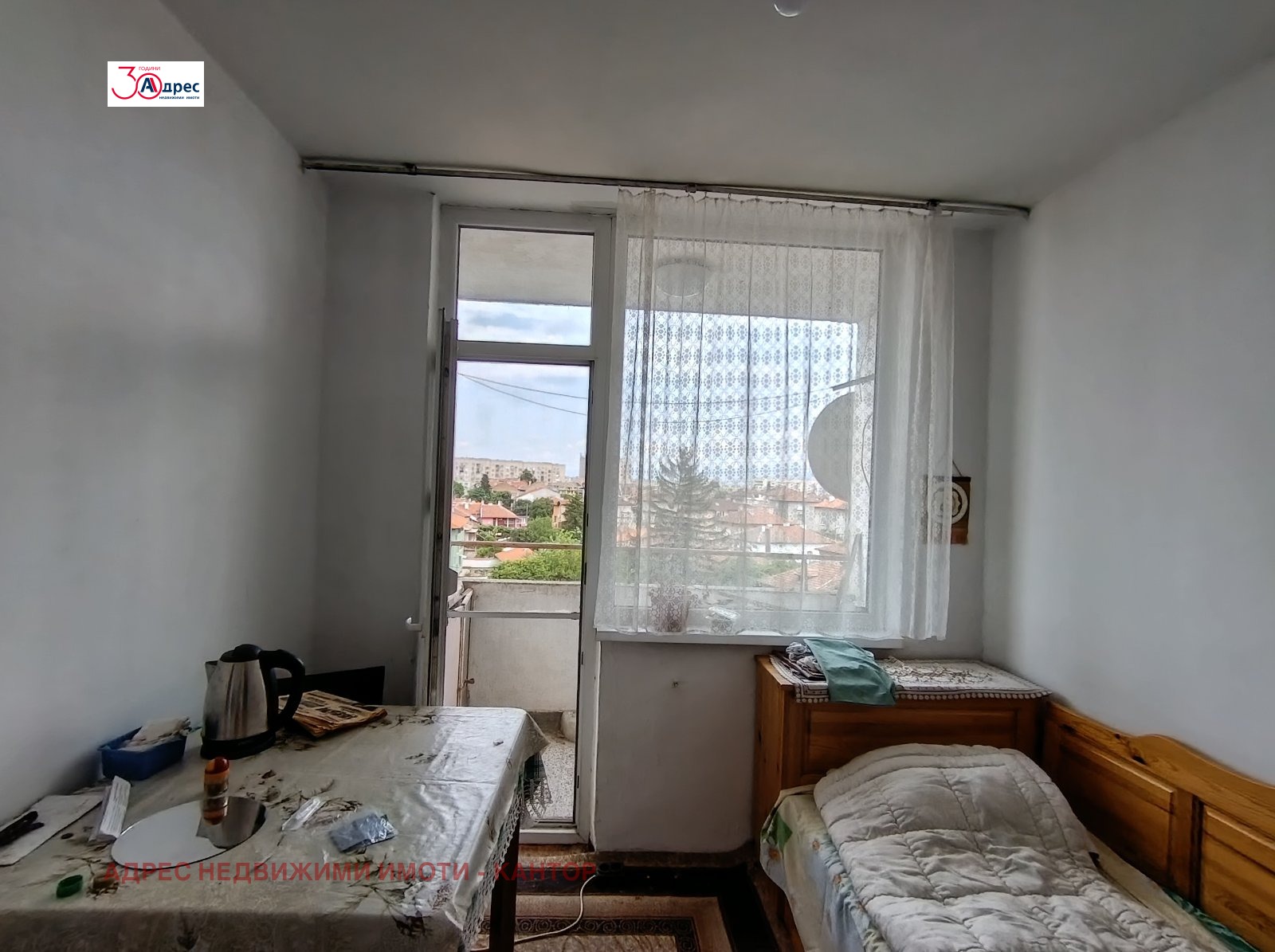 ������� 4-����� | Imot.bg � ����������� 3
