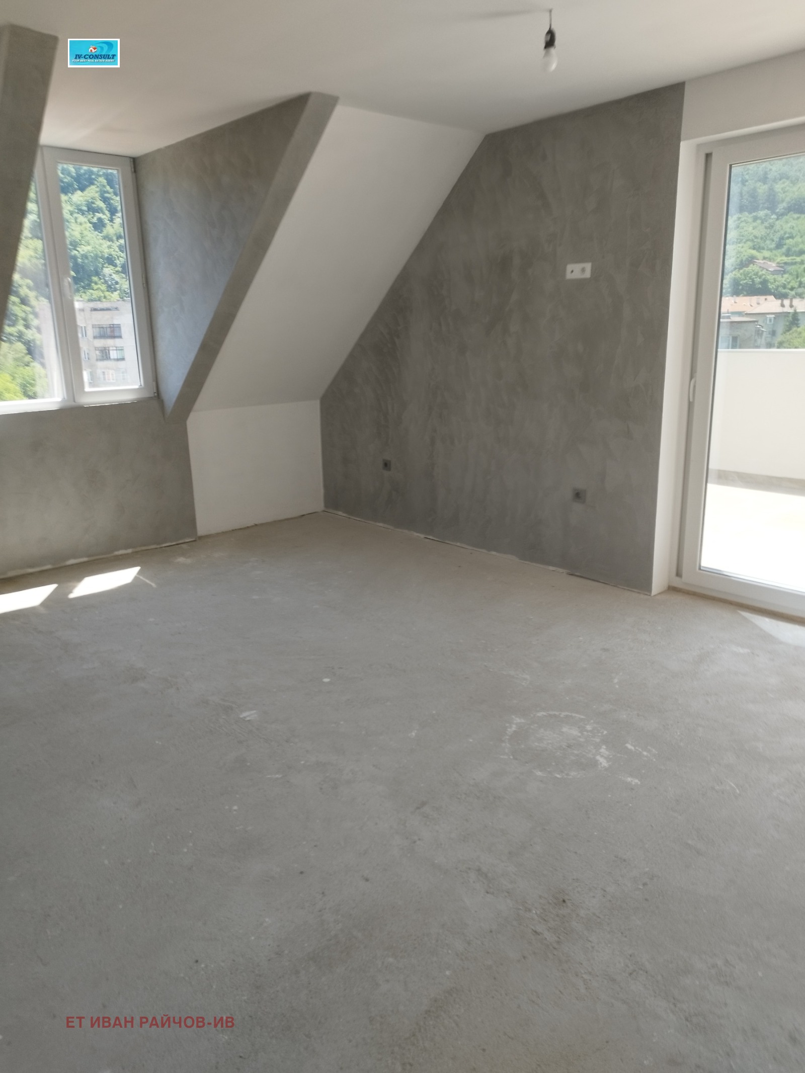 ������� ������� | Imot.bg � ����������� 8