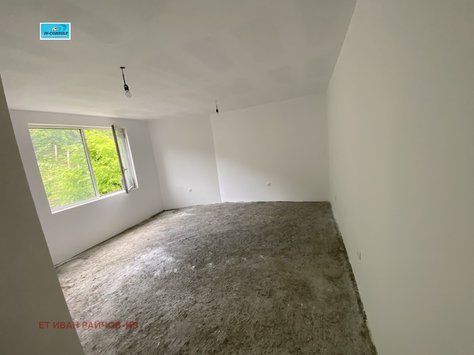 ������� ������� | Imot.bg � ����������� 5