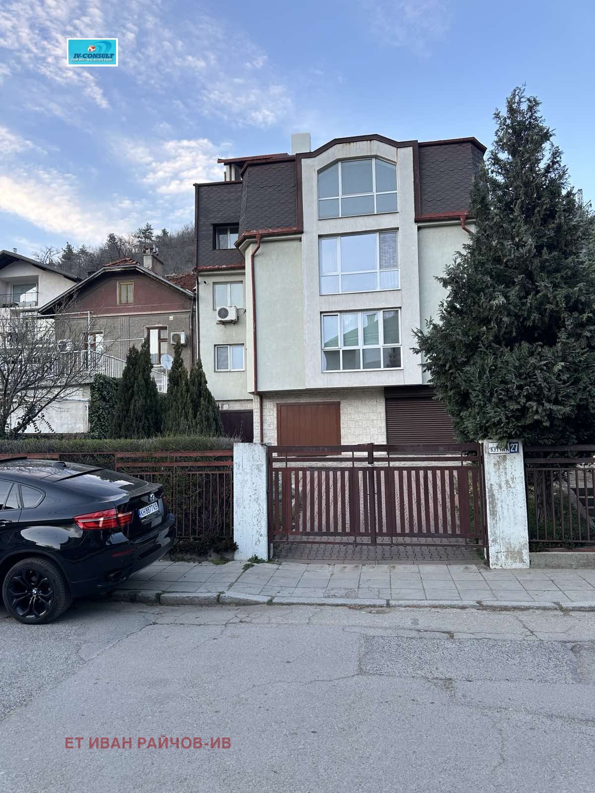 ������� ������� | Imot.bg � ����������� 1