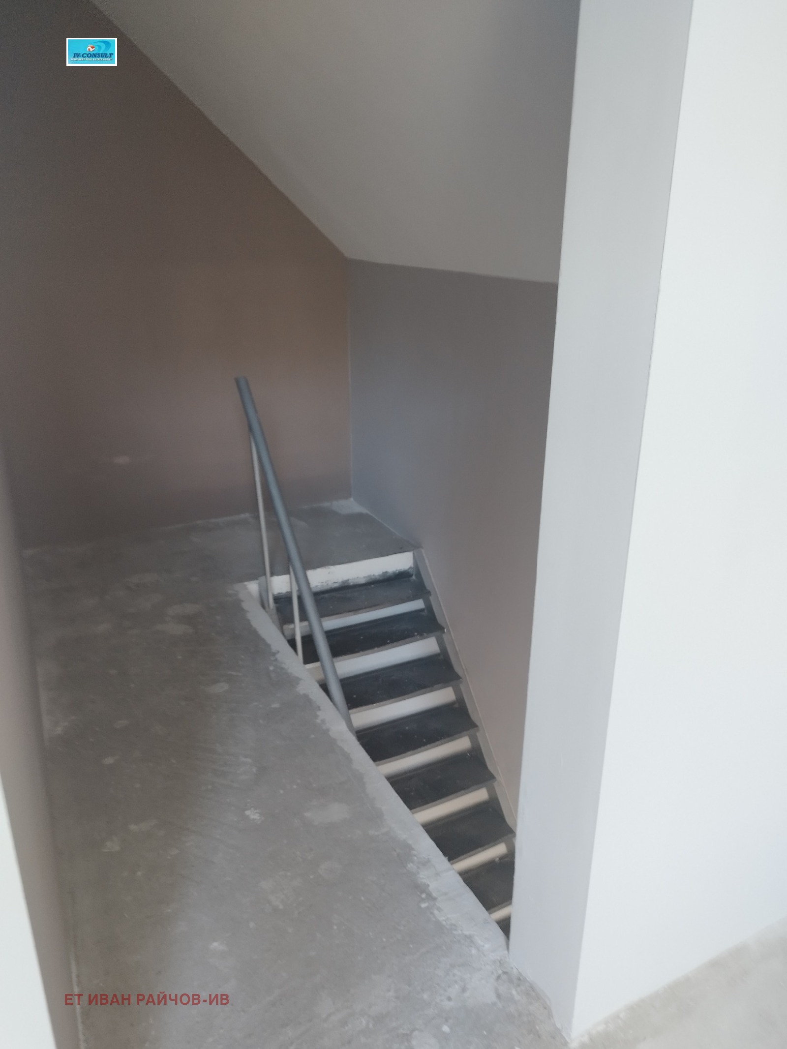 ������� ������� | Imot.bg � ����������� 10