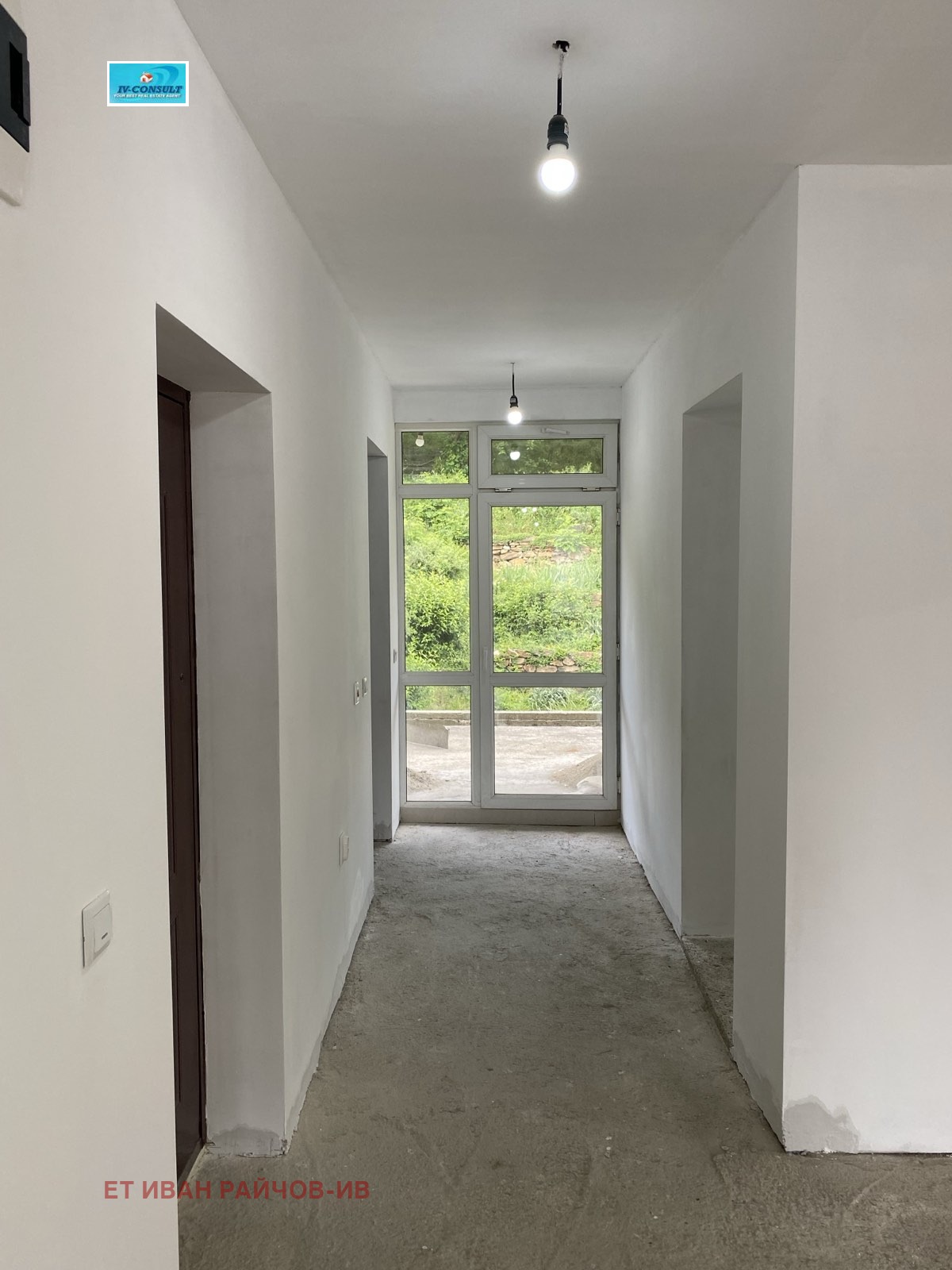 ������� ������� | Imot.bg � ����������� 4