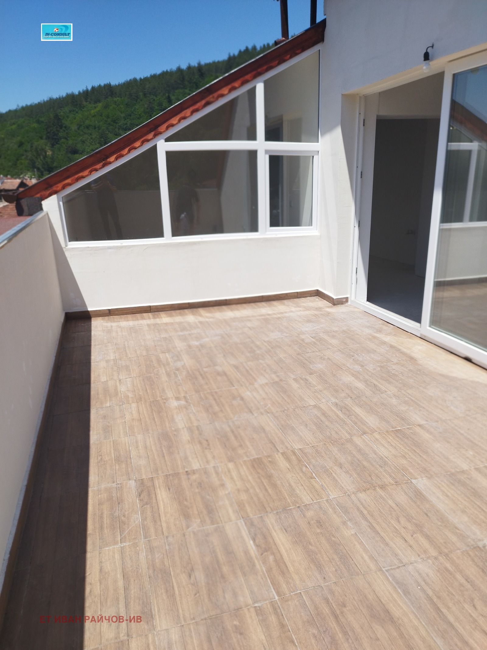 ������� ������� | Imot.bg � ����������� 11