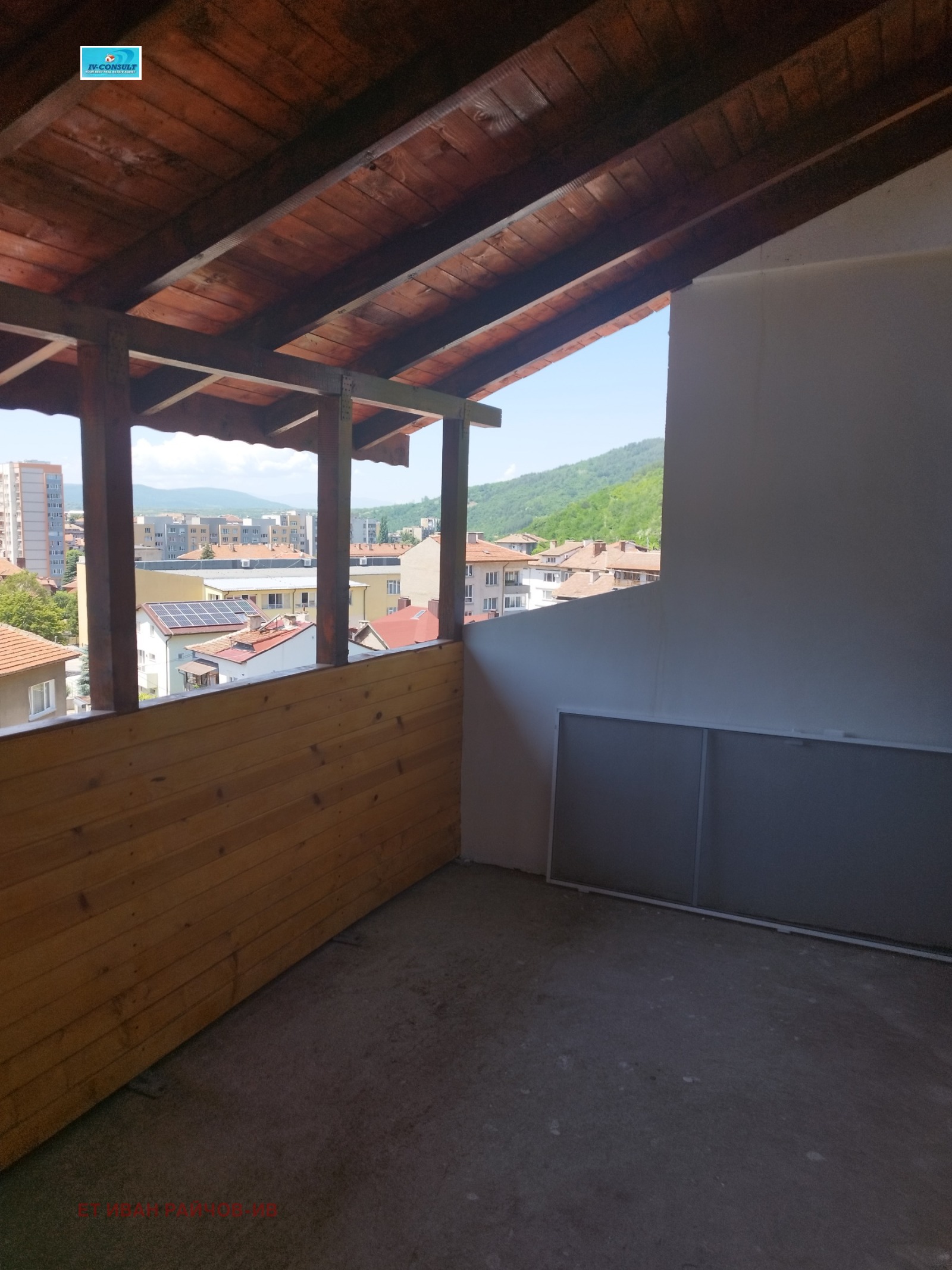 ������� ������� | Imot.bg � ����������� 12