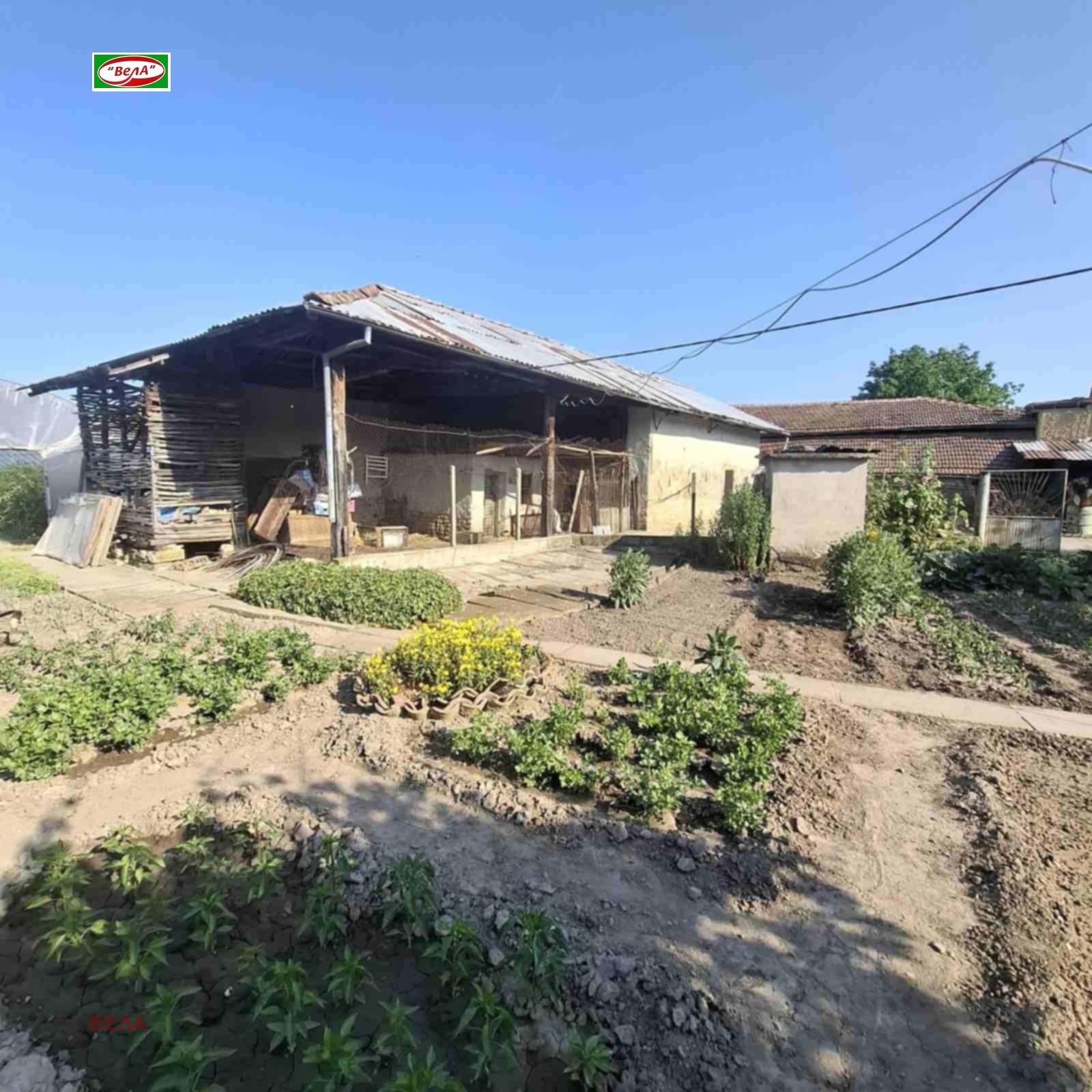 ������� ���� | Imot.bg � ����������� 9