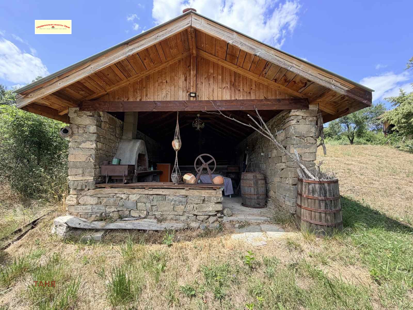 ������� ���� | Imot.bg � ����������� 12