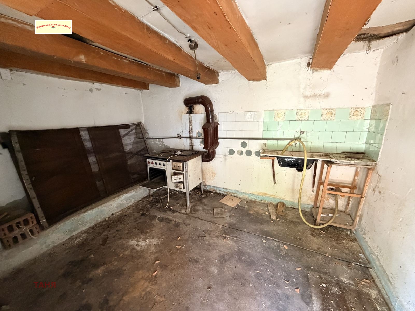 ������� ���� | Imot.bg � ����������� 10