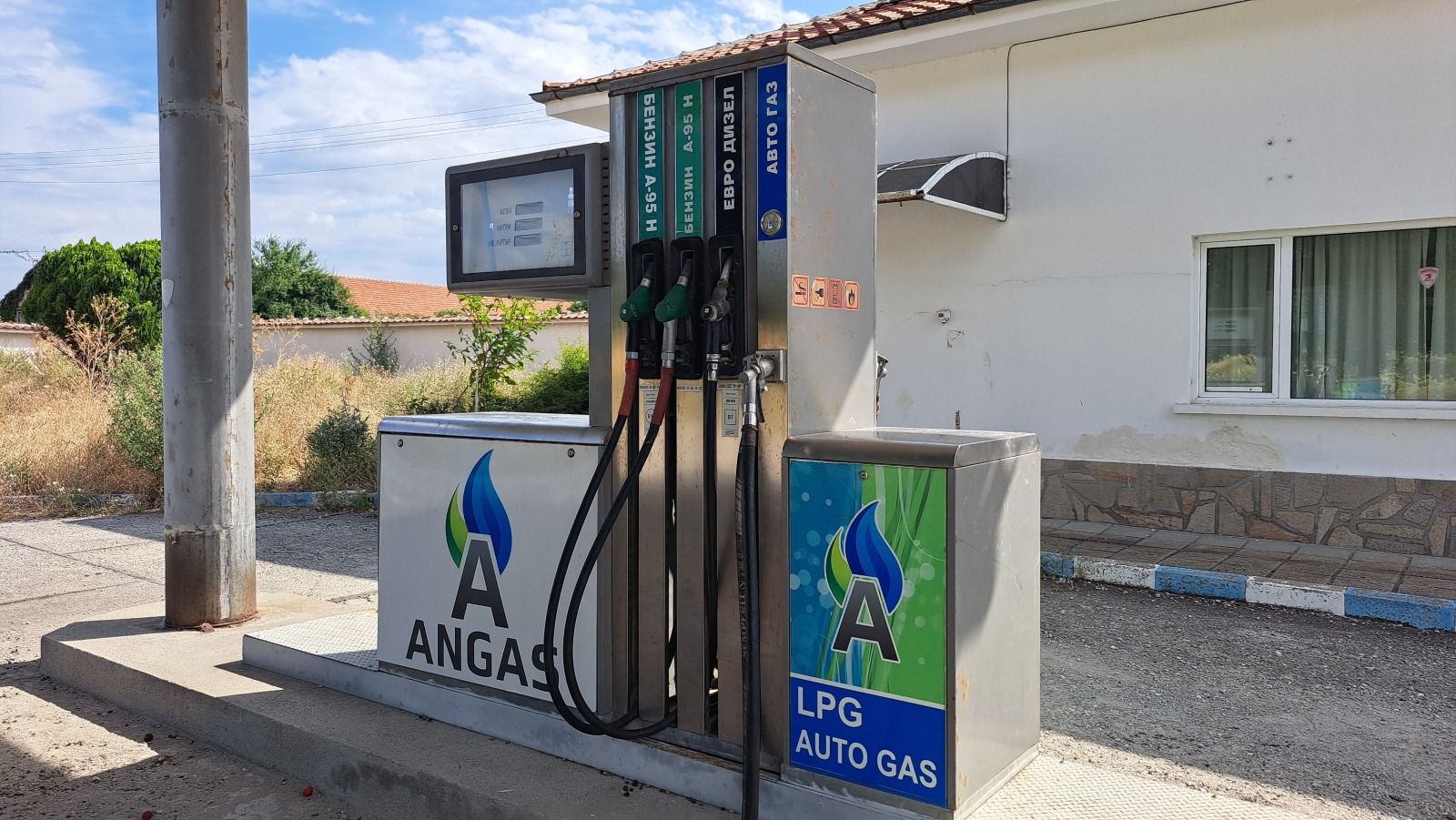 ������� ��������������/���������� | Imot.bg � ����������� 2