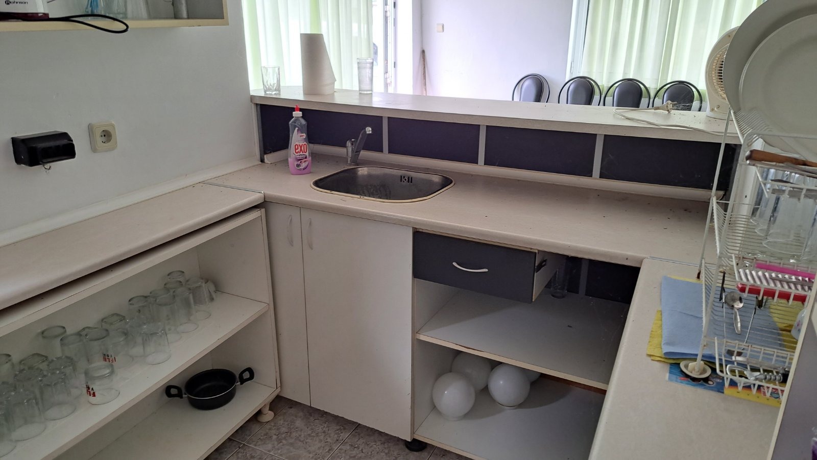 ������� ��������������/���������� | Imot.bg � ����������� 7