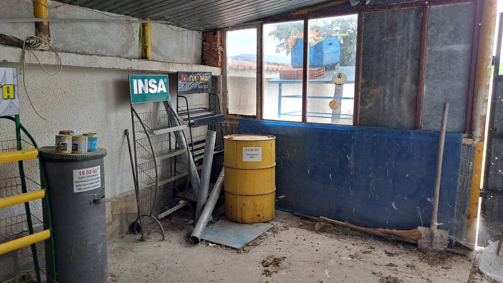 ������� ��������������/���������� | Imot.bg � ����������� 17