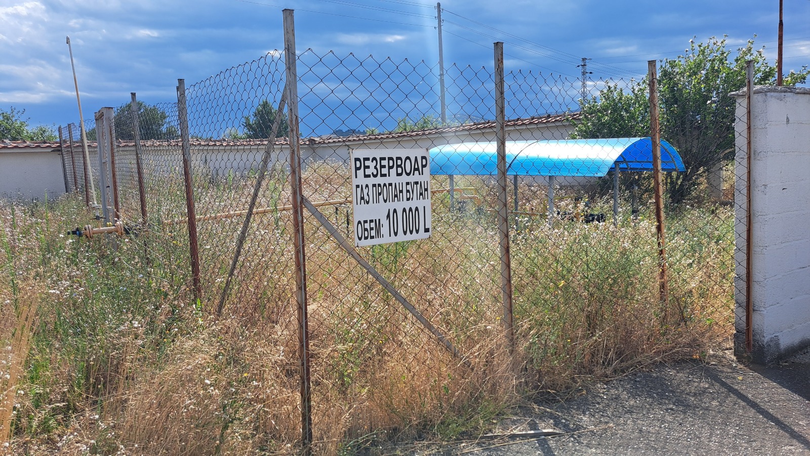 ������� ��������������/���������� | Imot.bg � ����������� 4