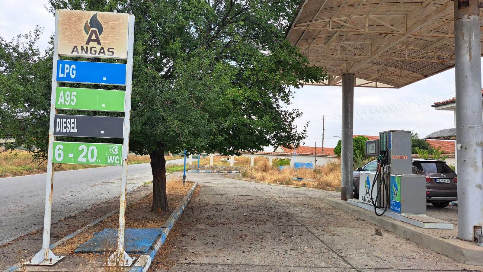 ������� ��������������/���������� | Imot.bg � ����������� 16