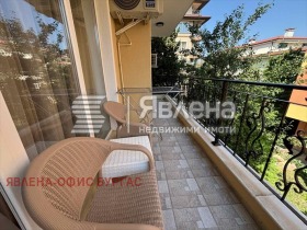 À vendre 1 chambre