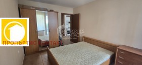  2- | Imot.bg    10