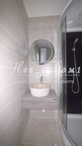 ������� 2-����� | Imot.bg � ����� ������ 11