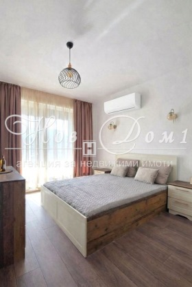 ������� 2-����� | Imot.bg � ����� ������ 8