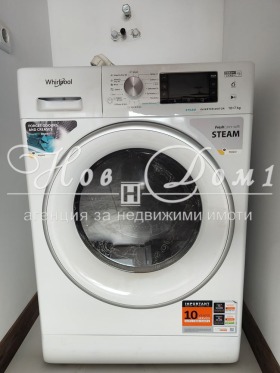 ������� 2-����� | Imot.bg � ����� ������ 7