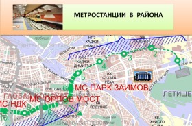 ������� 3-����� | Imot.bg � ����� ������ 14