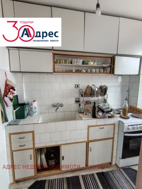 ������� 4-����� | Imot.bg � ����� ������ 7