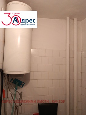 ������� 4-����� | Imot.bg � ����� ������ 13
